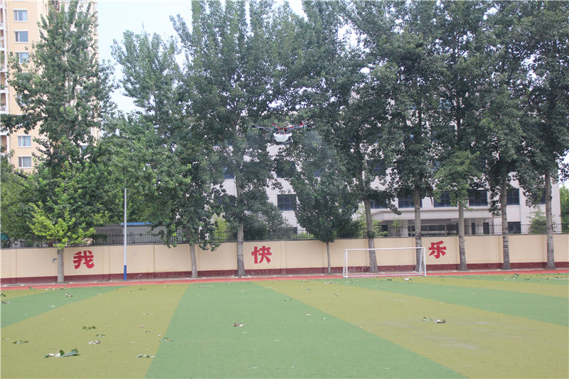 河北智飛極農無人機科技|保定ASFC無人機駕駛員培訓考證|打藥撒藥噴藥植保無人機