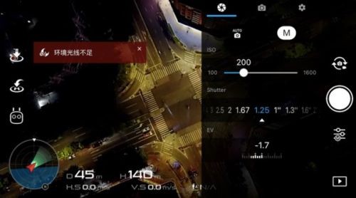 河北智飛極農(nóng)無人機科技|一鳶科技|行業(yè)定制無人機