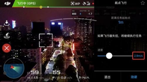 河北智飛極農(nóng)無人機科技|一鳶科技|行業(yè)定制無人機