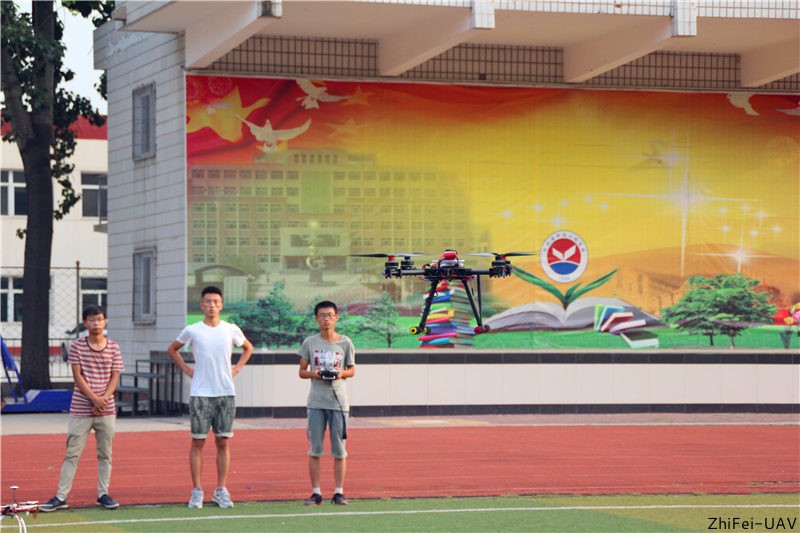 河北智飛極農(nóng)無(wú)人機(jī)科技|一鳶科技|行業(yè)定制無(wú)人機(jī)