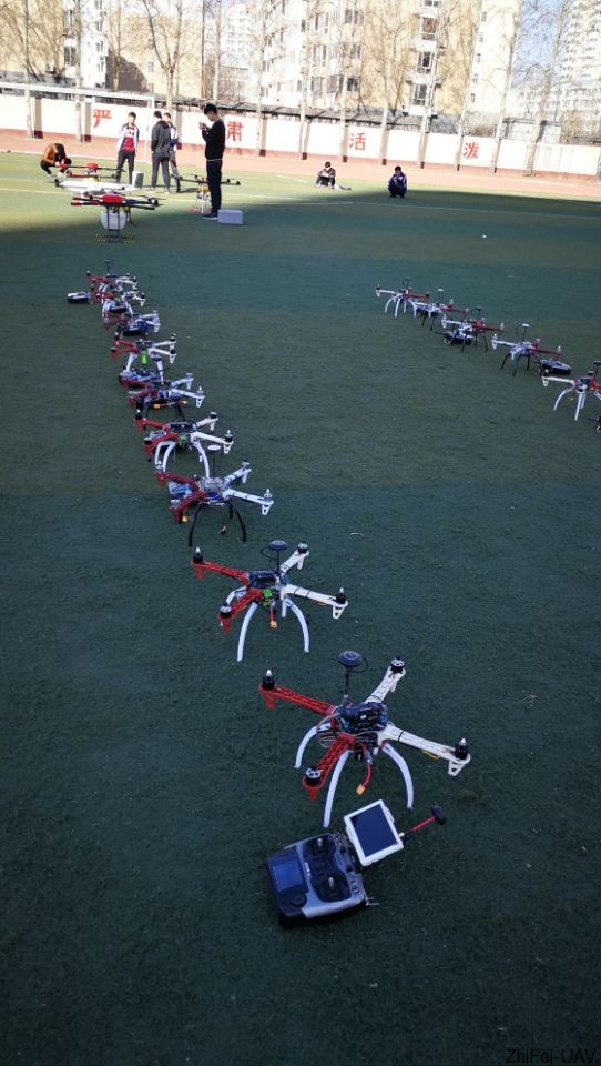 河北智飛極農(nóng)無人機科技|一鳶科技|行業(yè)定制無人機