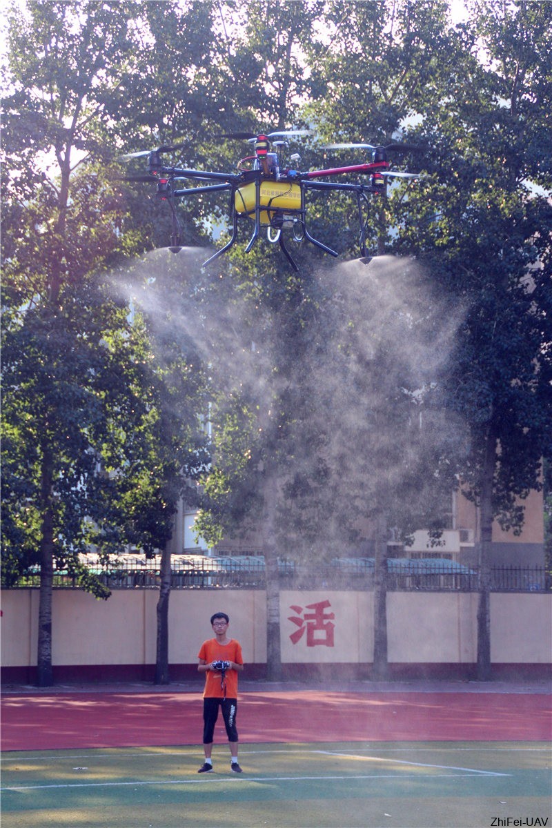 河北智飛極農(nóng)無人機科技|一鳶科技|行業(yè)定制無人機