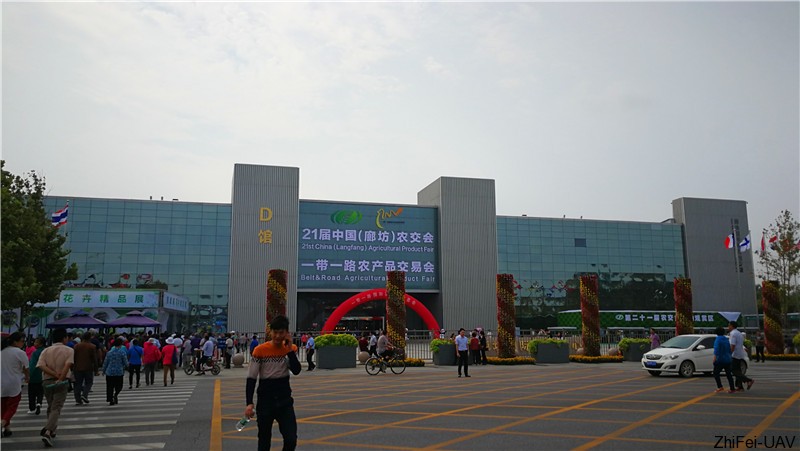 河北智飛極農(nóng)無人機科技|一鳶科技|行業(yè)定制無人機