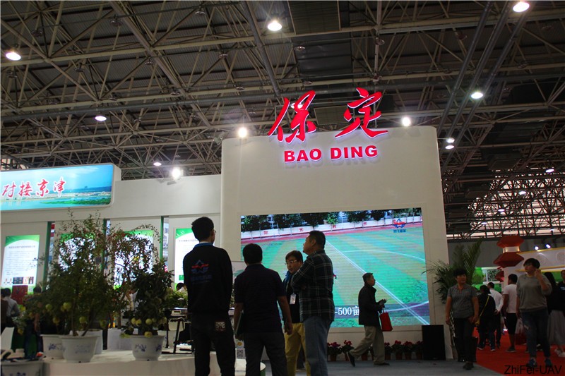 河北智飛極農(nóng)無人機科技|一鳶科技|行業(yè)定制無人機