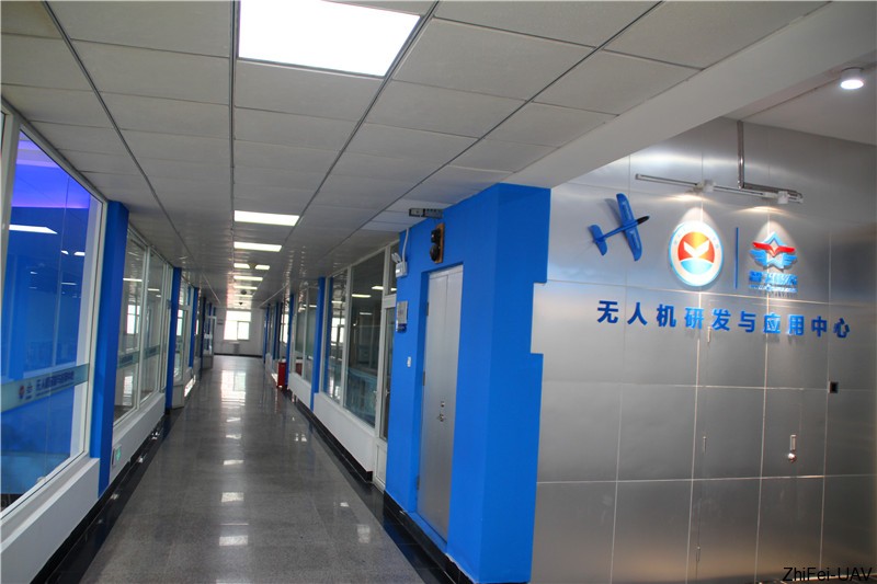 河北智飛極農(nóng)無人機(jī)科技|一鳶科技|行業(yè)定制無人機(jī)