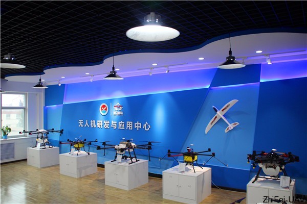 河北智飛極農無人機科技|保定ASFC無人機駕駛員培訓考證|打藥撒藥噴藥植保無人機