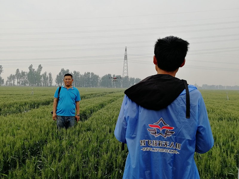 河北智飛極農無人機科技|一鳶科技|行業定制無人機