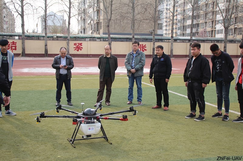 河北智飛極農無人機科技|一鳶科技|行業定制無人機