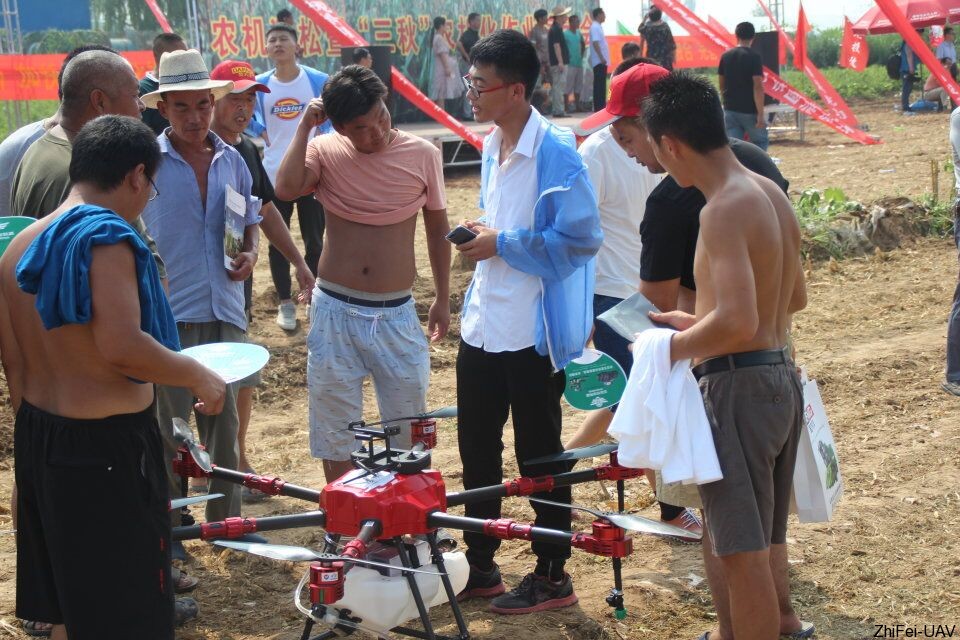 河北智飛極農(nóng)無人機(jī)科技|一鳶科技|行業(yè)定制無人機(jī)