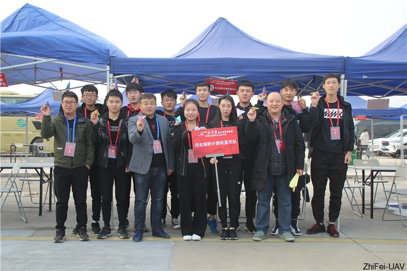 河北智飛極農(nóng)無人機科技|一鳶科技|行業(yè)定制無人機