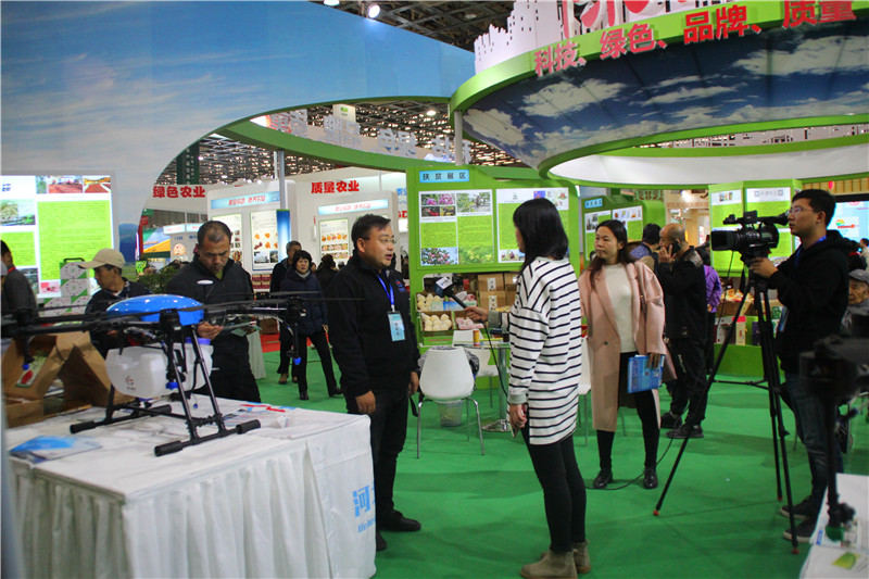 河北智飛極農無人機科技|保定ASFC無人機駕駛員培訓考證|打藥撒藥噴藥植保無人機