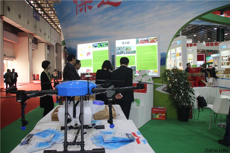 河北智飛極農無人機科技|一鳶科技|行業(yè)定制無人機