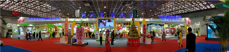 河北智飛極農無人機科技|一鳶科技|行業(yè)定制無人機