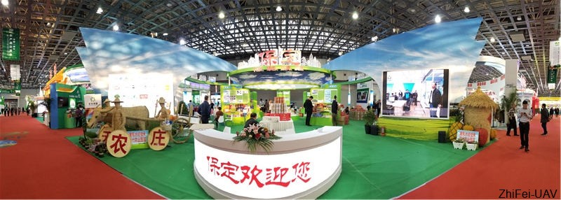 河北智飛極農無人機科技|一鳶科技|行業(yè)定制無人機