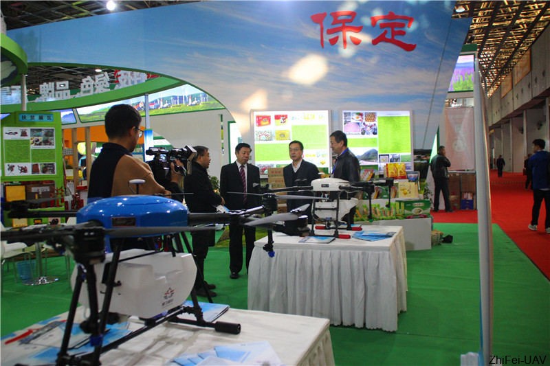 河北智飛極農無人機科技|一鳶科技|行業(yè)定制無人機