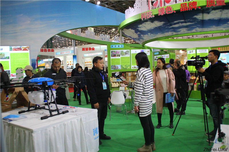 河北智飛極農無人機科技|一鳶科技|行業(yè)定制無人機