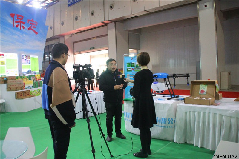 河北智飛極農無人機科技|一鳶科技|行業(yè)定制無人機