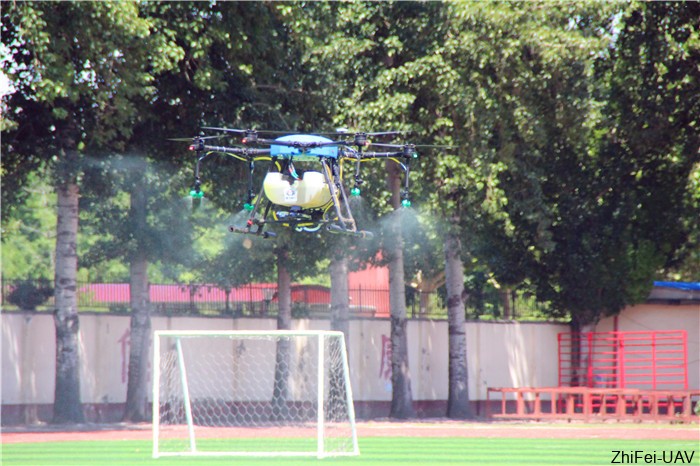 河北智飛極農無人機科技|一鳶科技|行業定制無人機