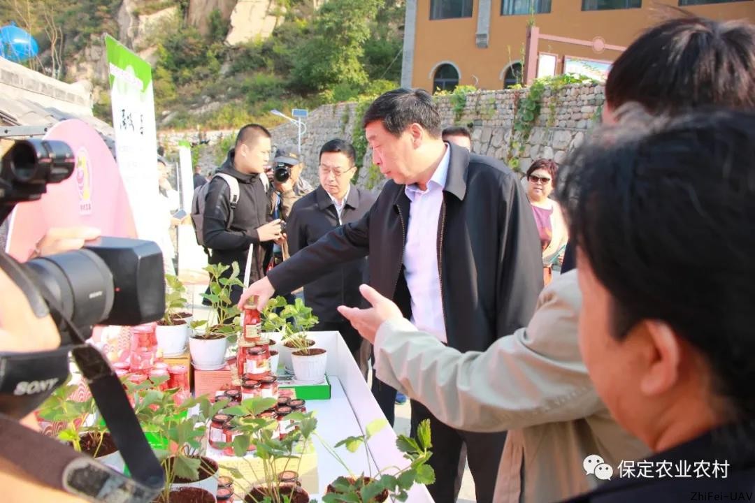 河北智飛極農無人機科技|一鳶科技|行業定制無人機