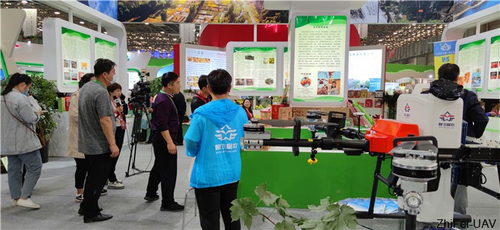 河北智飛極農無人機科技|一鳶科技|行業(yè)定制無人機