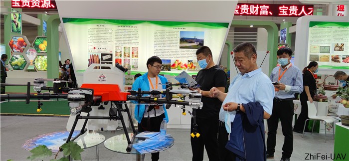 河北智飛極農無人機科技|一鳶科技|行業(yè)定制無人機