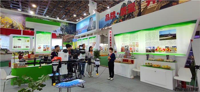 河北智飛極農無人機科技|一鳶科技|行業(yè)定制無人機