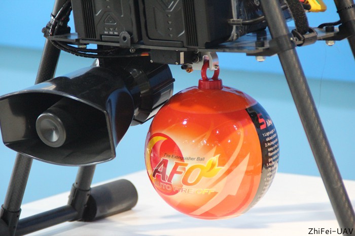 河北智飛極農(nóng)無(wú)人機(jī)科技|一鳶科技|行業(yè)定制無(wú)人機(jī)