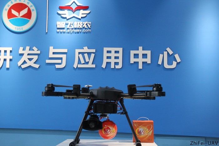 河北智飛極農(nóng)無(wú)人機(jī)科技|一鳶科技|行業(yè)定制無(wú)人機(jī)