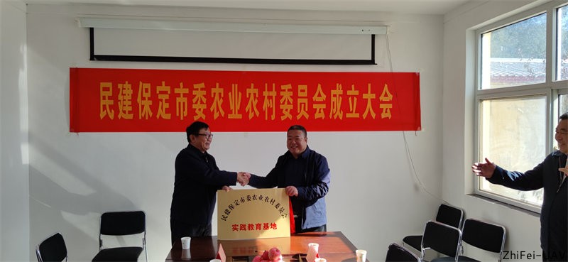 河北智飛極農無人機科技|一鳶科技|行業定制無人機