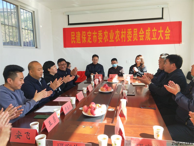 河北智飛極農無人機科技|一鳶科技|行業定制無人機