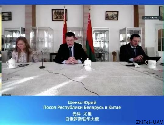 河北智飛極農(nóng)無人機(jī)科技|一鳶科技|行業(yè)定制無人機(jī)