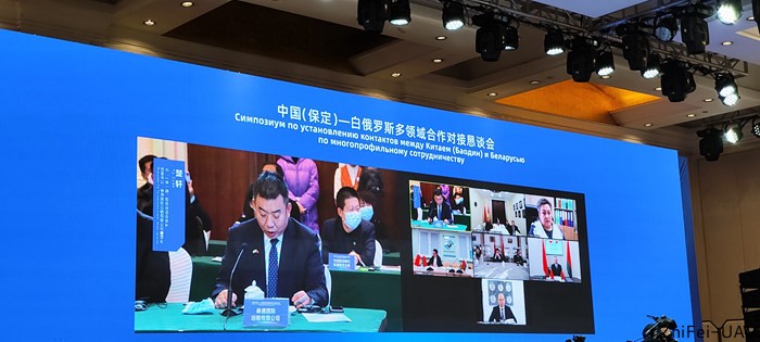 河北智飛極農(nóng)無人機(jī)科技|一鳶科技|行業(yè)定制無人機(jī)