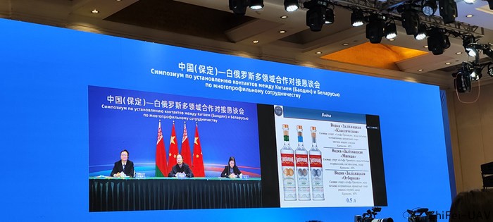 河北智飛極農(nóng)無人機(jī)科技|一鳶科技|行業(yè)定制無人機(jī)