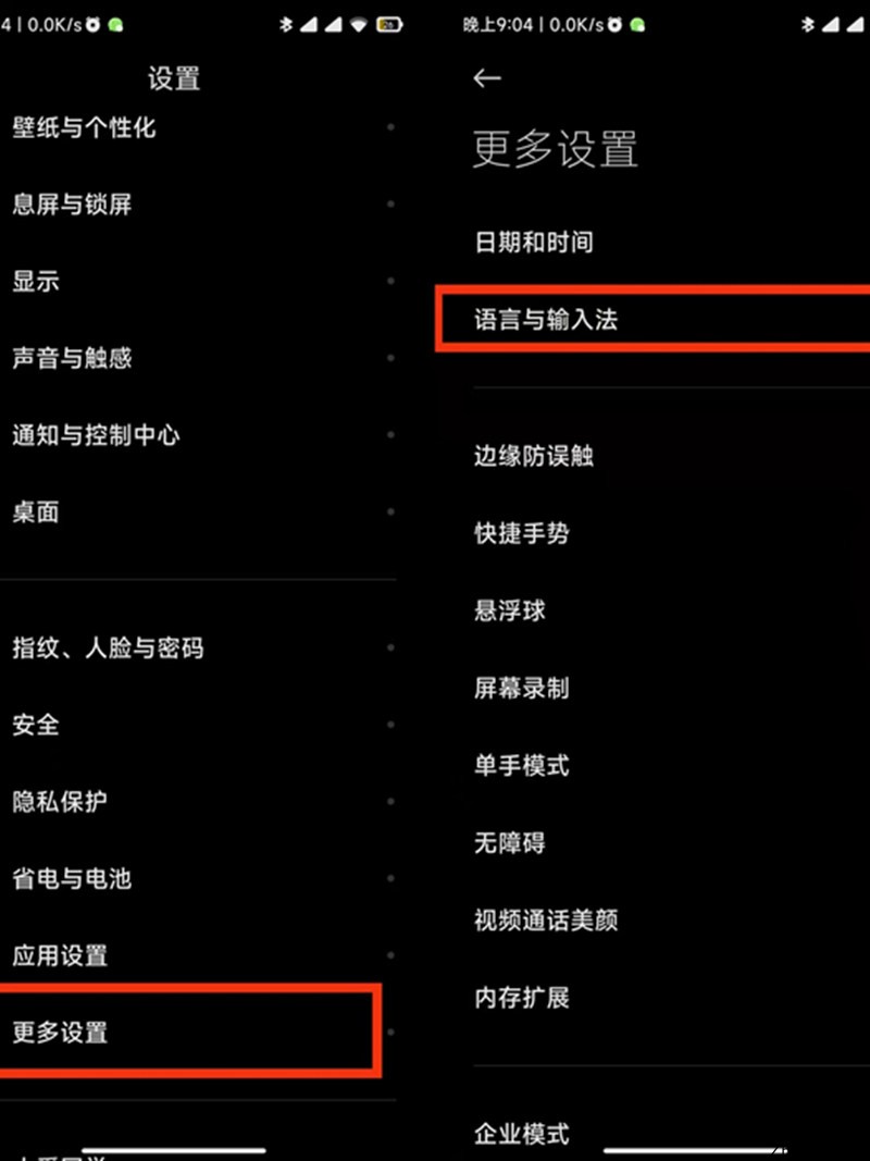 河北智飛極農(nóng)無人機科技|一鳶科技|行業(yè)定制無人機