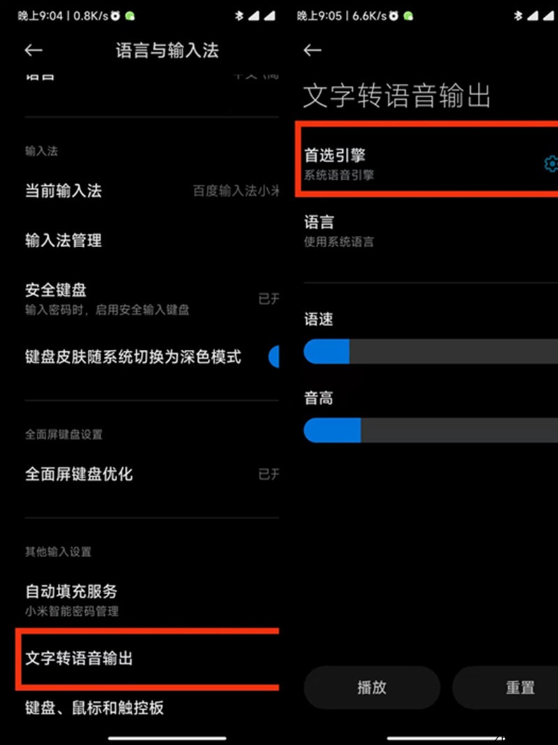 河北智飛極農(nóng)無人機科技|一鳶科技|行業(yè)定制無人機
