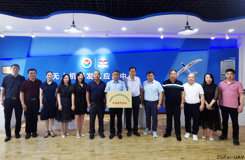 河北智飛極農(nóng)無(wú)人機(jī)科技|一鳶科技|行業(yè)定制無(wú)人機(jī)