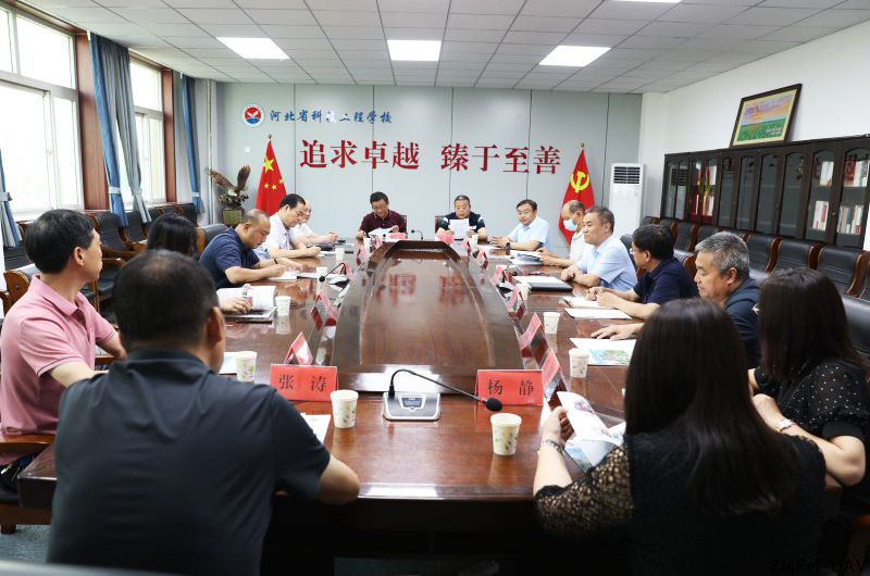 河北智飛極農(nóng)無(wú)人機(jī)科技|一鳶科技|行業(yè)定制無(wú)人機(jī)