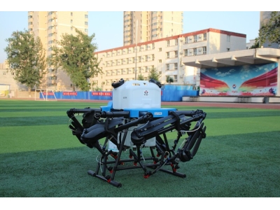 ZFJN850 50L pressure type agricultural plant protection drone
