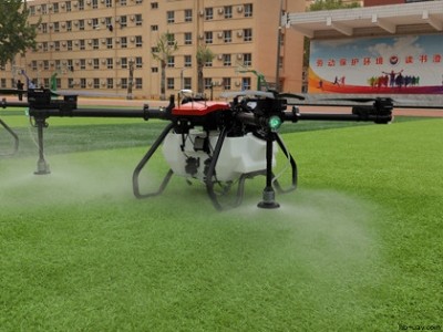 ZFJN450 50L離心式植保無人機